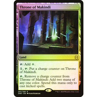 [MTG] Throne of Makindi [ZNR] [LAND] [RARE] [FOIL] [ENG] (การ์ดเมจิค / Magic the Gathering)