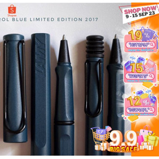 **พร้อมส่งค่ะ** Lamy Safari Petrol blue Limited 2017 ลามี่ สีปิโตร สีนำ้เงินอมเขียว ลิมิเตต ปี2017