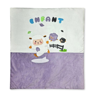 Enfant (อองฟองต์) ผ้าห่มเด็ก น้องแกะน้อย เนื้อผ้าเวลลัว สีม่วง