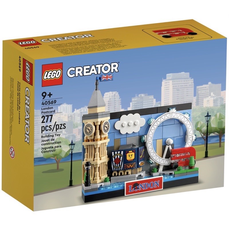 LEGO 40569 London Postcard by Bricks_Kp