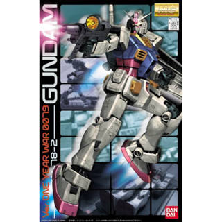 MG BANDAI RX-78-2 Gundam ver One Year War 0079