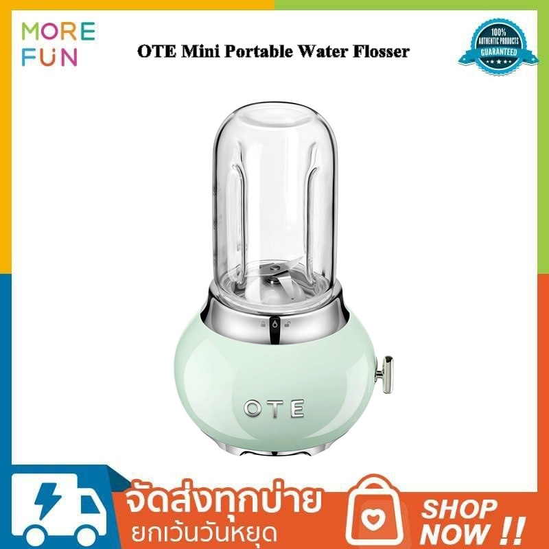 OTE Portable Juicer blender เครื่องปั่นน้ำผลไม้ทรงพลัง 20800 รอบต่อนาที ปั่นความเร็วสูง
