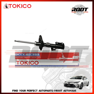 TOKICO โช๊คอัพหน้า GAS สำหรับ TOYOTA ALTIS / ZRE210 ZRE211 ปี 19-21 เบอร์ B3544 / B3545