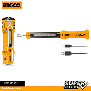 INGCO โคมไฟอเนกประสงค์ 3.5วัตต์ HWLI35261