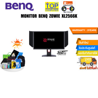 MONITOR BENQ ZOWIE XL2566K/ประกัน3ํY