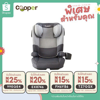 Cooper Booster Seat รุ่น JUMP+ สี Dark Grey