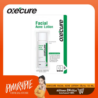 Oxecure Facial Acne Lotion 10ml KM204