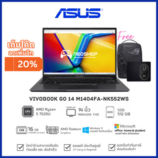 [วันที่16-17โค้ด 10DDXSEPW2]  [รุ่นใหม่] Notebook ASUS VIVOBOOK 14 GO M1404FA-NK552WS Ryzen5 R5-7520U 16G 512G W11H 2Y BK Black