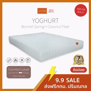 ZEN Collection ที่นอนสปริง 9 นิ้ว YOGHURT โครงสร้าง Bonnell Spring เสริมใยมะพร้าว ขนาด 3.5 ฟุต 5 ฟุต 6 ฟุต