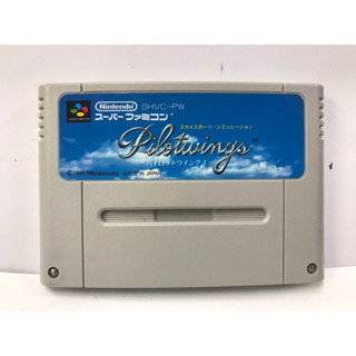 ตลับแท้ (SFC) Pilotwings( Japan) Super Famicom  สินค้ามือสองนำเข้าจากญี่ปุ่น