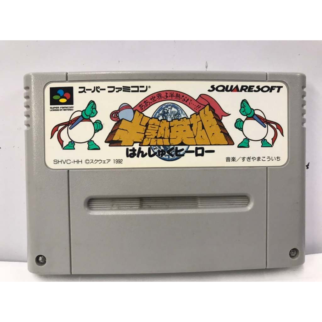 ตลับแท้ (SFC) Mickey's Magical Adventure ( Japan) Super Famicom  สินค้ามือสองนำเข้าจากญี่ปุ่น