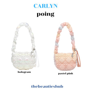 Preorder Carlyn poing bag สีใหม่ สี hologram และ สี pastle pink แท้100%