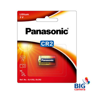 Panasonic Lithium CR-2W - แบตเตอรี่