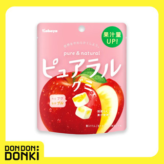 Kabaya Pureal Apple Gummy คาบาย่า พูเรอรัล แอปเปิ้ล กัมมี่ น้ำหนักสุทธิ 58 กรัม