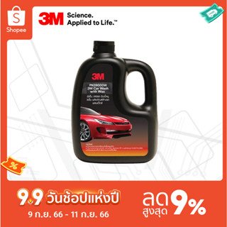 3M™ แชมพูล้างรถ สูตรผสมแวกซ์ ขนาดบรรจุ 1,000 มล.1 ชิ้น/กล่อง