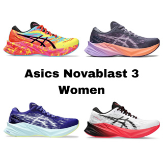 Asics NOVABLAST 3 – Women - รองเท้าวิ่งผู้หญิง