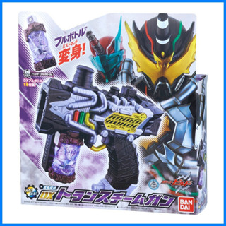 ของเล่น ปืนแปลงร่าง ไนท์โร๊ก มาสค์ไรเดอร์ บิลด์ ทรานสตีมกัน Masked Rider Build ( DX TranSteam Gun ) ของแท้ Bandai