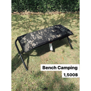 Black Multicam Bench Camping