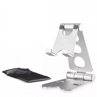 ขาตั้งมือถือ ที่วางโทรศัพท์แบบพับเก็บได้ Foldable Aluminum Stand Mobile Phone Holder