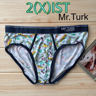 กางเกงในชาย 2xist รุ่นพิเศษ mr. turk size XL