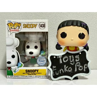 Funko Pop Television Snoopy : Snoopy 1438