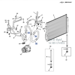 แท้ ท่อแอร์ CHEVROLET SONIC 1.4 1.6