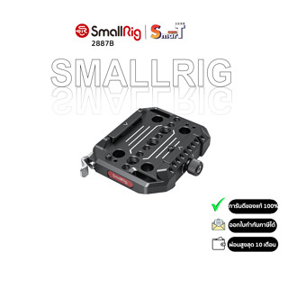 SmallRig - 2887B Manfrotto Drop-in Baseplate ประกันศูนย์ไทย 1 ปี