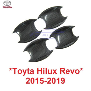 ลายเคฟล่า ถาดรองมือเปิดประตู Toyota Revo 2015 - 2022 โตโยต้า รีโว่ เบ้ากลม เบ้ารองมือเปิด เบ้ากันรอย ถ้วยรองมือเปิด