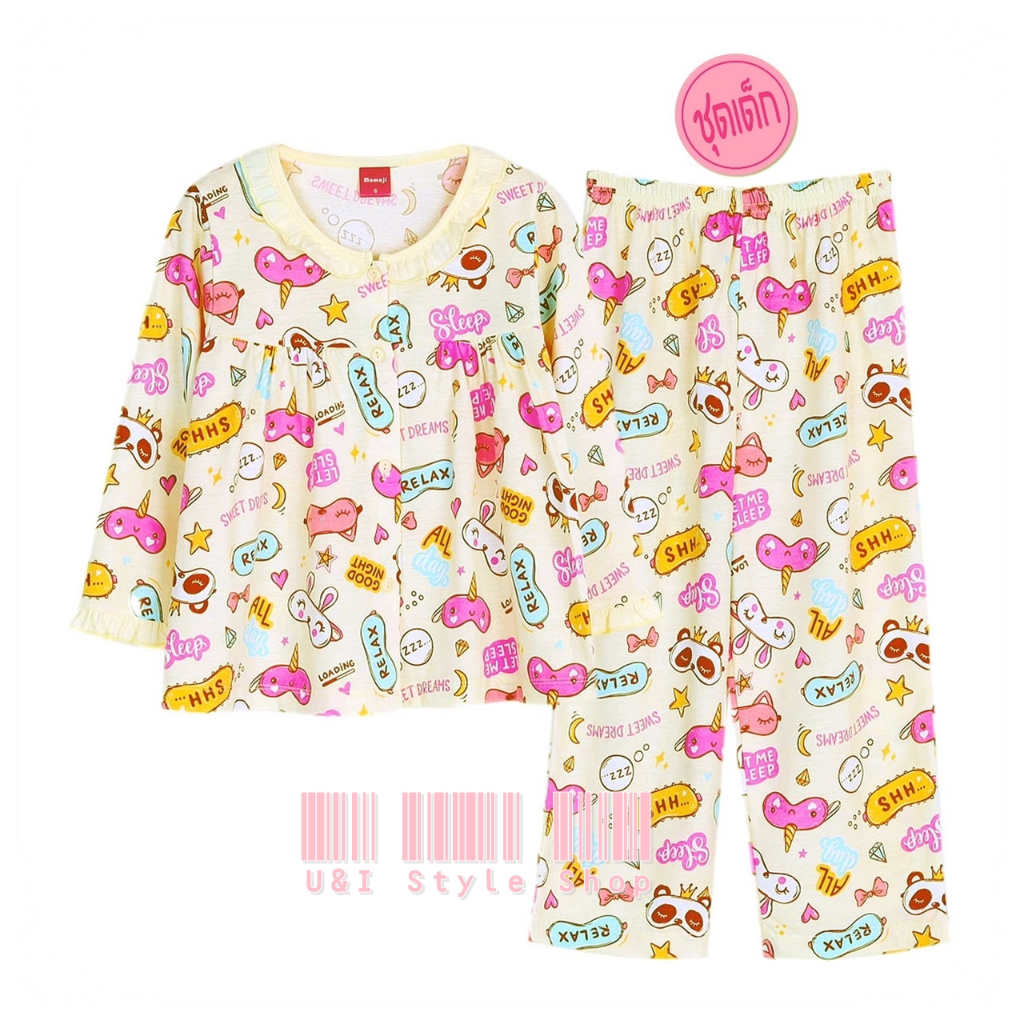 Momoji ชุดนอนเด็กหญิง ลายผ้าปิดตา Collection แขนยาว ขายาว