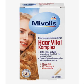 Exp.02/25 วิตามินบำรุงผมร่วง ผมบาง และเล็บ Mivolis Haar Vital Komplex