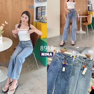 👖NN-ST🌟#8918 กางเกงยีนส์เอวสูงผ้ายืด ทรงขากระบอกใหญ่ ปลายขาเย็บเก็บ ผ้ายืดเยอะ เก็บทรง เก็บสะโพก