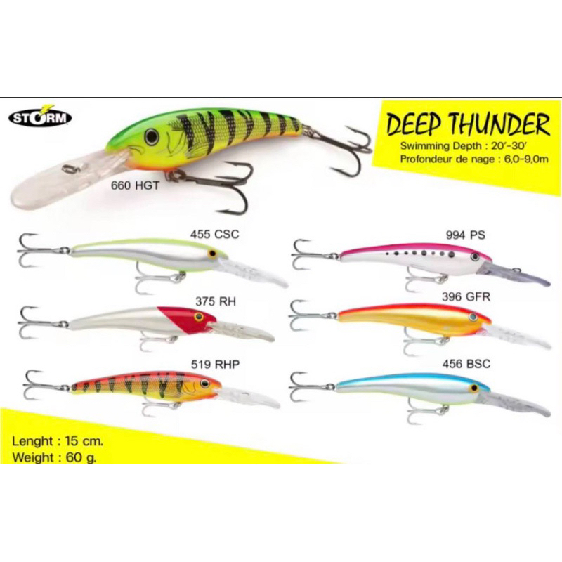 เหยื่อปลอม STORM DEEP THUNDER Lenght: 15cm Weight: 60g/Length:11cm Weight:28g