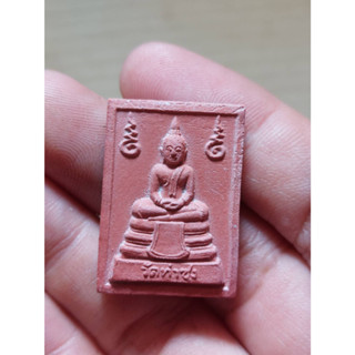เครื่อองรางพระคำหมากหลวงพ่อฤาษีลิงดำวัดท่าซุงเก่าๆๆๆ