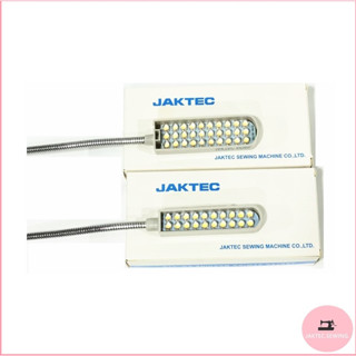 JAKTECไฟติดจักร หลอดไฟLED(ไฟสีขาว) ตัวยึดเป็นเเม่เหล็ก มีเเรงดูดสูง ไม่หลุดง่าย