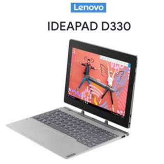 LENOVO โน๊ตบุ๊ค(10.1 นิ้ว, Intel Celeron N4000, RAM4GB,64GB) รุ่น Ideapad D330-10IGM (LTE)โน๊ตบุ๊คสภาพใหม่