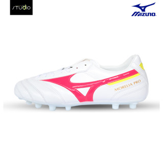 [สินค้าลิขสิทธิ์แท้ 100%] รองเท้าฟุตบอล MIZUNO MORELIA ll PRO AG 1464 WW