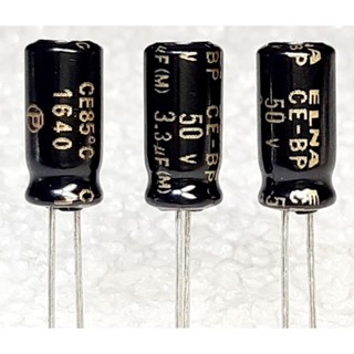 Elna CE-BP 3.3uf 50v (ตัวเล็ก) capacitor bipolar bp คาปาซิเตอร์ ตัวเก็บประจุ ไม่มีขั้ว ไบโพลาร์ ไบโพล่า