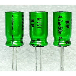Nichicon MUSE ES BP 4.7uf 50v Bipolar Capacitor bipolar bp คาปาซิเตอร์ ตัวเก็บประจุ ไบโพลาร์ ไบโพล่า ไม่มีขั้ว