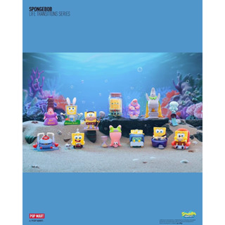 💥สินค้าพร้อมส่ง💥 กล่องสุ่ม POPMART SpongeBob Life Transitions Series