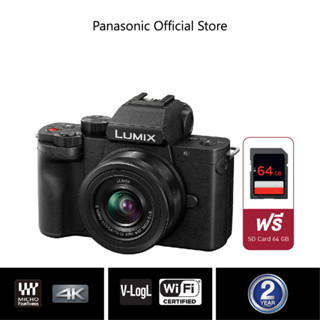 Panasonic Lumix Camera DC-G100KGA-K Mirrorless Micro four third  20Mp Lens 12-32 mm F3.5-5.6 ประกันศูนย์