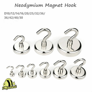 ตะขอแขวนแม่เหล็ก ตะขอเกี่ยว แขวนกุญแจ นีโอไดเมียม Neodymium Magnet แม่เหล็กตะขอ 1 ชิ้น