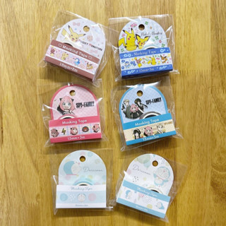 NEW!!! Masking Tape ลายน่ารัก จากญี่ปุ่น