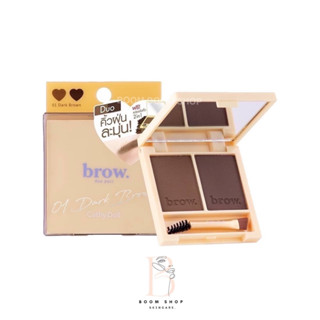 Cathy Doll Brow Duo Pact เคที่ ดอลล์บราว ดูโอ้ แพ็ค (2.5g+2.5gx1ตลับ)