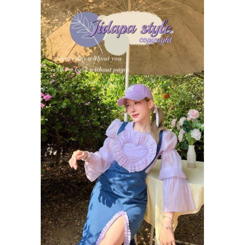 Valley Girl L มือ2 Jidapa style