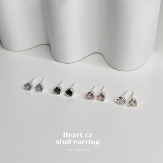 🔥ใส่โค้ด VCTLH ลด15%🔥Heart cz silver925 earring [ size 4 mm] //ต่างหูหัวใจเงินแท้925 พลอยczเกรดอย่างดี