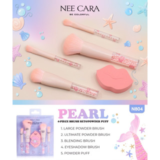 NEE CARA PEARL 4 - PIECE BRUSH SET beathorder e &amp; POWDER PUFF N804 ชุดแปรง4ชิ้น+พัฟฟองน้ำ ไม่กินรองพื้น ขนนุ่มหนา สุดคุ