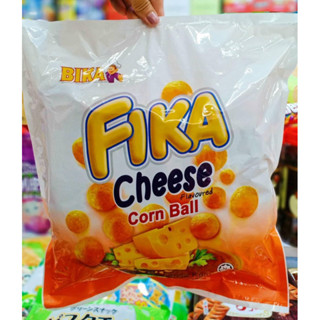 [1 แพ็ค 8 ห่อ] ชีสบอลบีก้า FIKA cheese corn ball* ขนมข้าวโพดอบกรอบ รสชีส