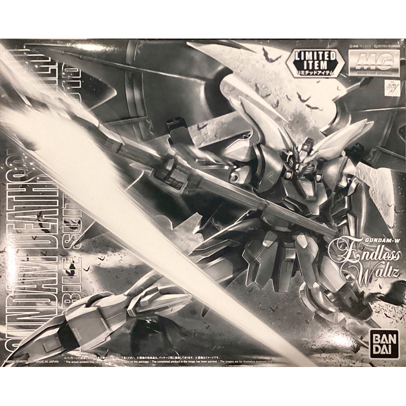 Mg 1/100 Gundam Deathscythe Hell Special Coating