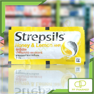 Strepsils สเตร็ปซิล ยาอมบรรเทาอาการเจ็บคอ Honey Lemon ซอง3เม็ด