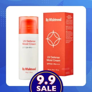 [สินค้าของแท้/พร้อมส่ง100%] BY WISHTREND  UV Defense Moist Cream 50g